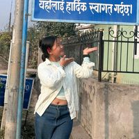 dikhulima_manisha