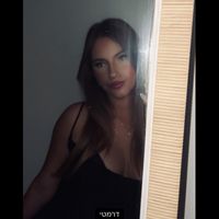 shira_1365