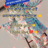 hannanmolla03