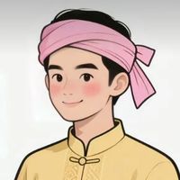 เสียงต้นฉบับ - ─┅हई สายยองคําईह┅─