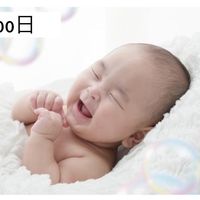 umikun0606