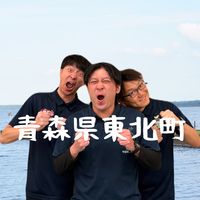 tohoku_kanko