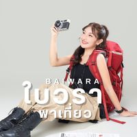 baiwara.p