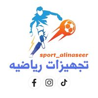 sport_alinaseer