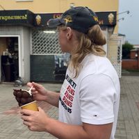 оригинальный звук