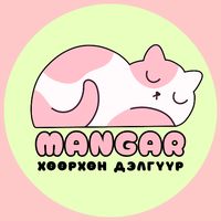 mangar.delguur