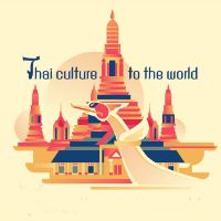 เสียงต้นฉบับ - Thai Culture to the World