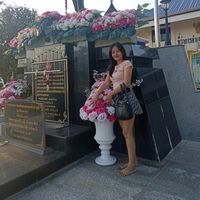 เสียงต้นฉบับ