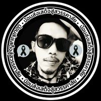 เสียงต้นฉบับ - 🅙︎🅤︎🅜︎🅑︎🅞︎-🅐︎💜