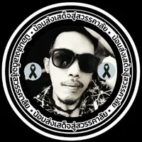 original sound - jumbo.a_pprpimmol