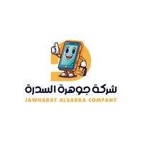 alsadra1