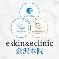 eskin_eclinic_kanazawa