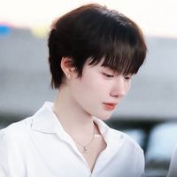 nhạc nền - Dương Huỳnh