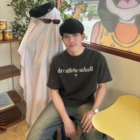 เสียงต้นฉบับ - Supakit