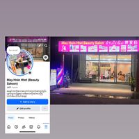 original sound - 🌹MayHninHtetBeautySaloon🇱🇦