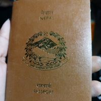 जीवन साथि