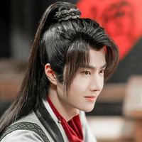 เสียงต้นฉบับ - โศกาพันปี