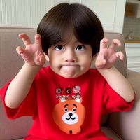 kimsafia85