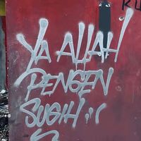 suara asli - k for kioo