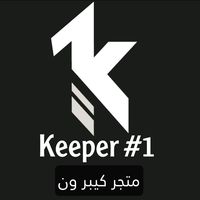 keeper1gk