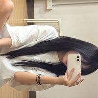 ameaun