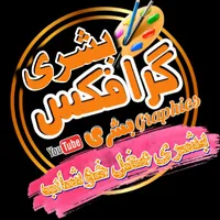 original sound - khushab_ala95