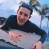 suara asli - EXØ-12