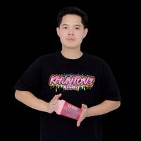 เสียงต้นฉบับ - ดีเจขุนทองง