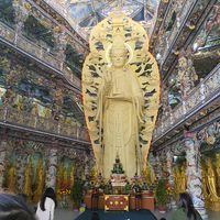 nhạc nền - Nguyễn Thành