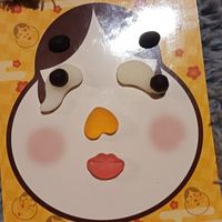 ririka7185