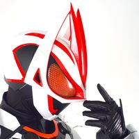 h_kazemaru