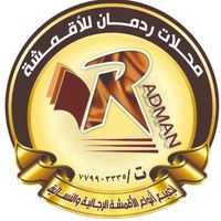 radman517