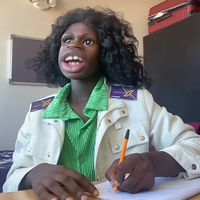 siphempokeli