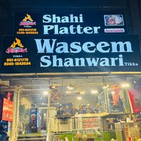 waseemshanwariofficial