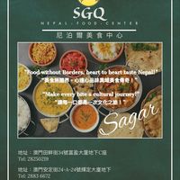 sgq79_7
