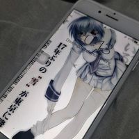 оригинальный звук