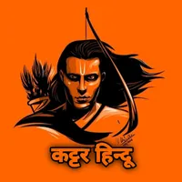 original sound - jay_shree_ram551