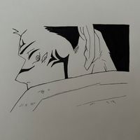 drawing_overthere