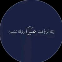 nu__539