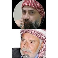 الصوت الأصلي