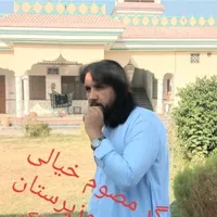 original sound - masoomkhayalikhay