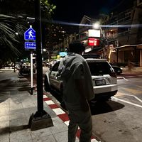 เสียงต้นฉบับ - ปันนาวิดด