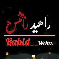 rahid__writes