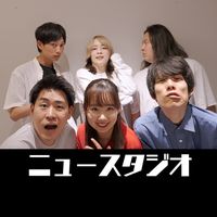 newstudio.3