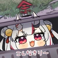 オリジナル楽曲 - 百鬼組ー(余)