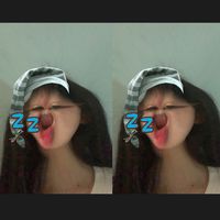 Cố Gắng