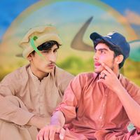 bilour_extra