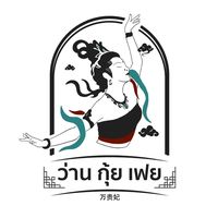 hanfuart45