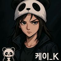 မူရင်းအသံ - 케이_K.. 🐼 🇲🇾