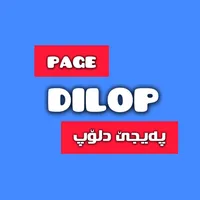 original sound - dilop859
